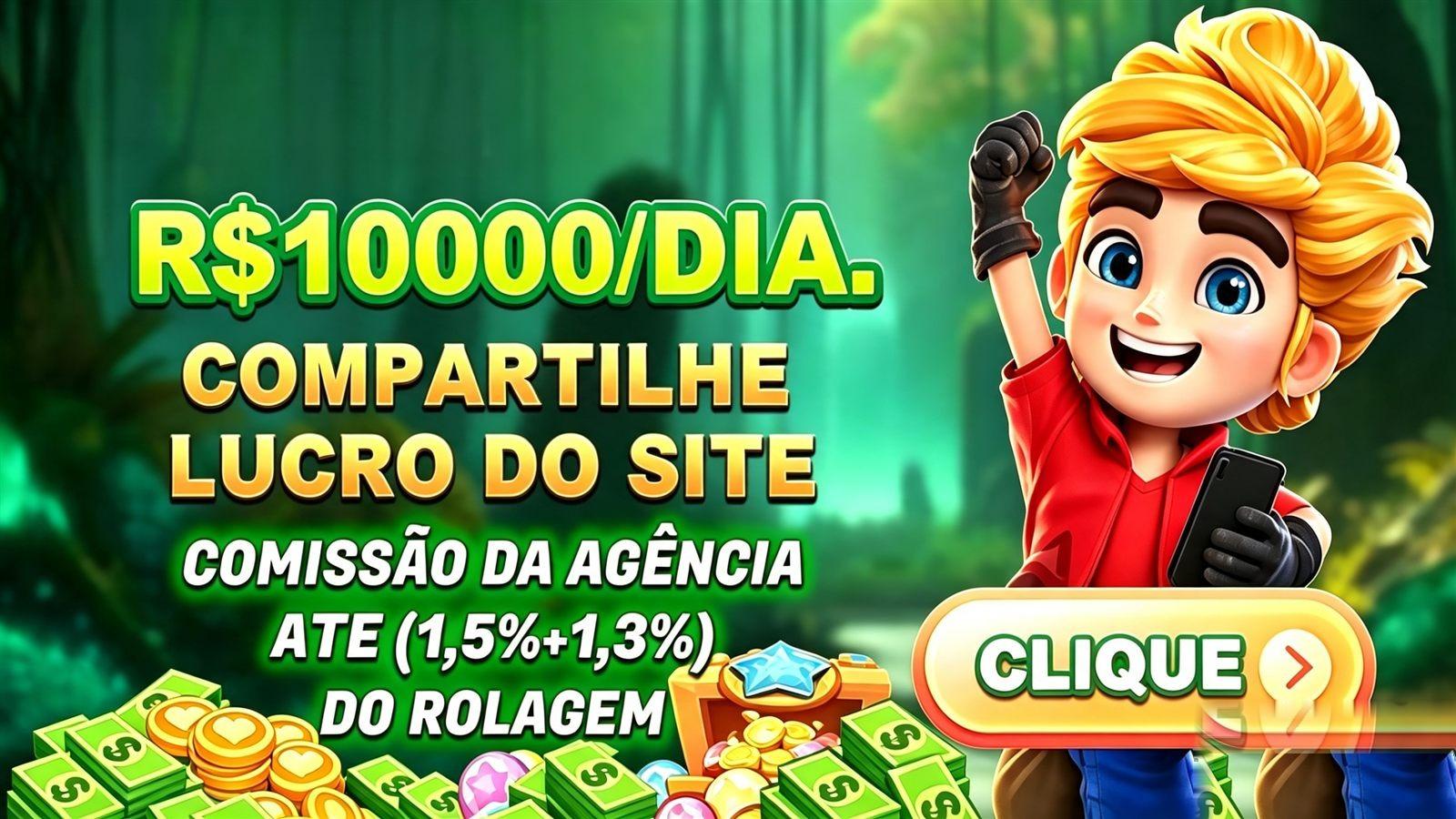 Login 333rio — jogos eletrônicos Brasil